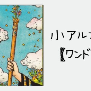 女性が50歳になったらやめたほうがいいこと4選